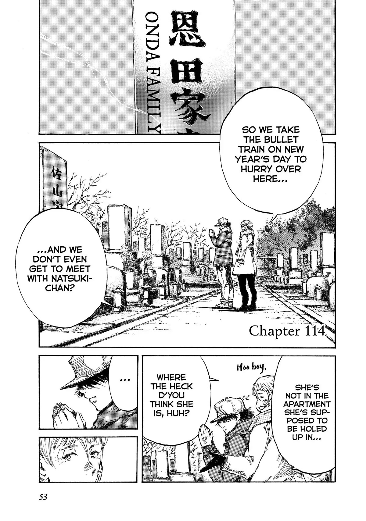 Back When You Called Us Devils Chapter 114 page 1 - Chapter 114