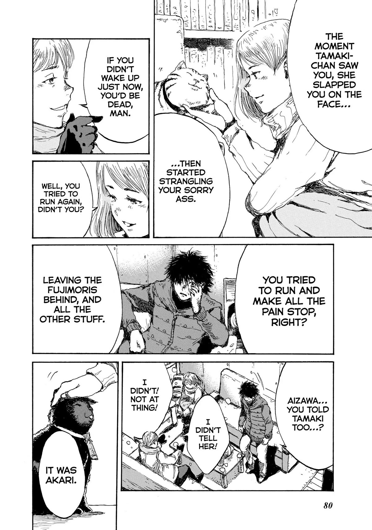 Back When You Called Us Devils Chapter 115 page 10 - Chapter 115