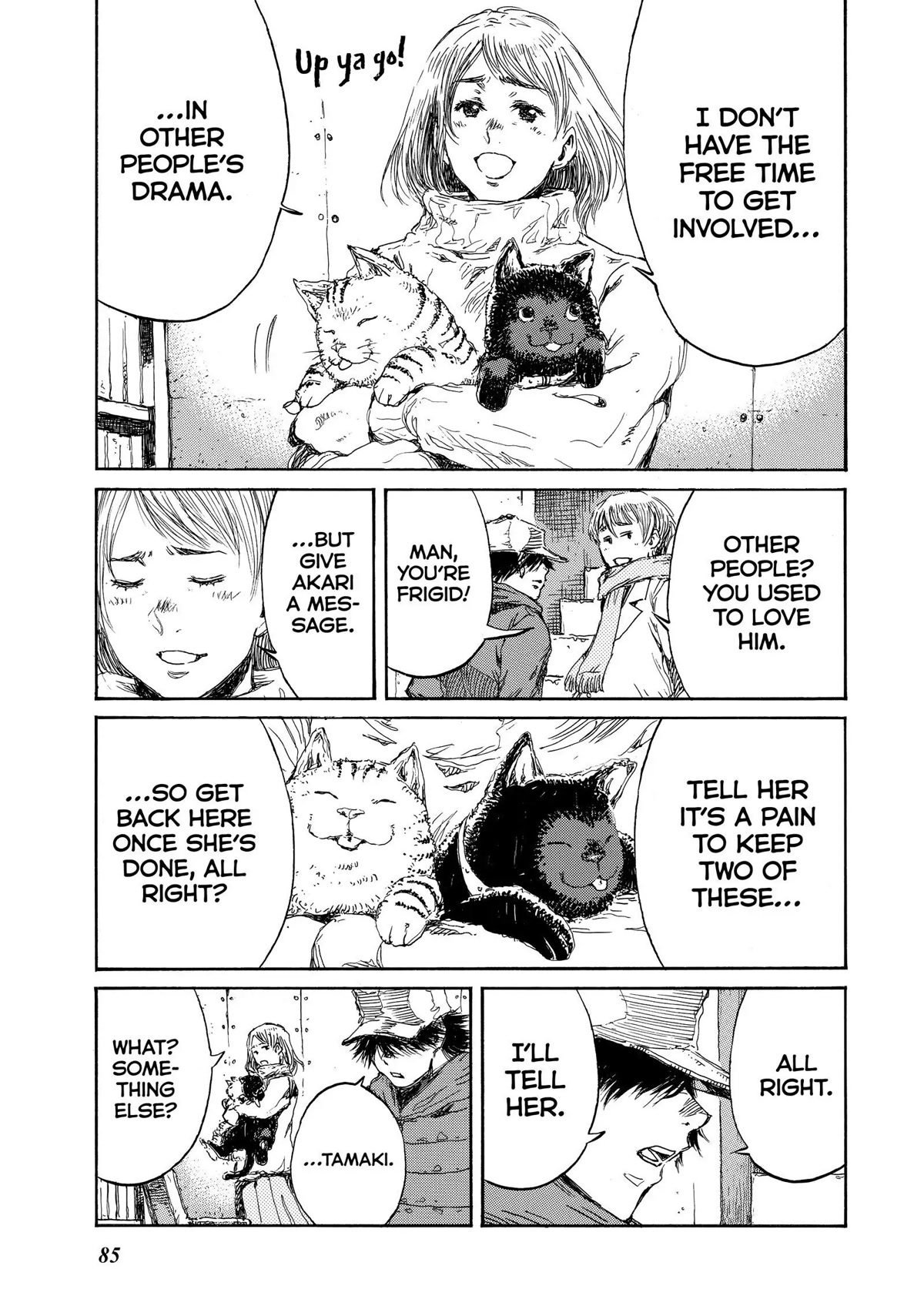 Back When You Called Us Devils Chapter 115 page 15 - Chapter 115
