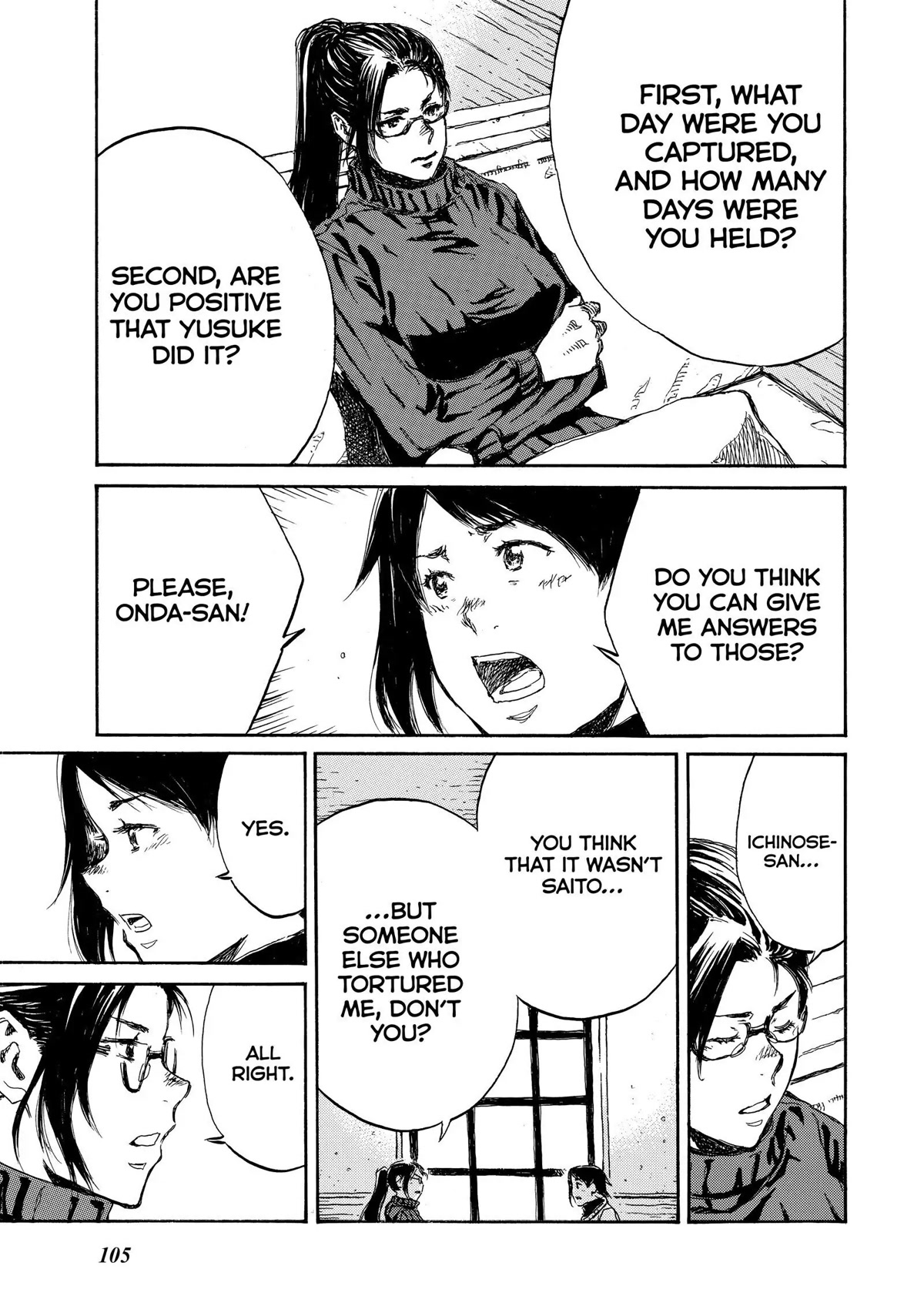 Back When You Called Us Devils Chapter 116 page 15 - Chapter 116