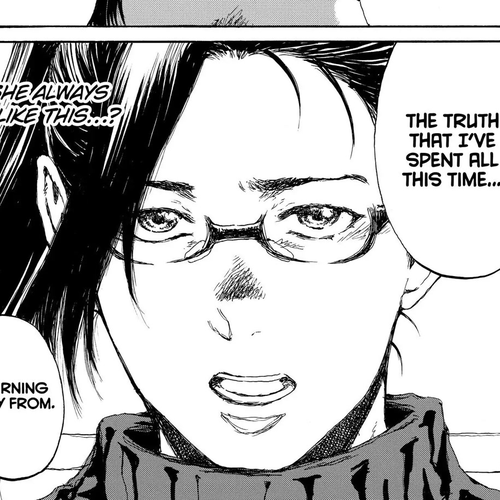 Back When You Called Us Devils Chapter 116 cover