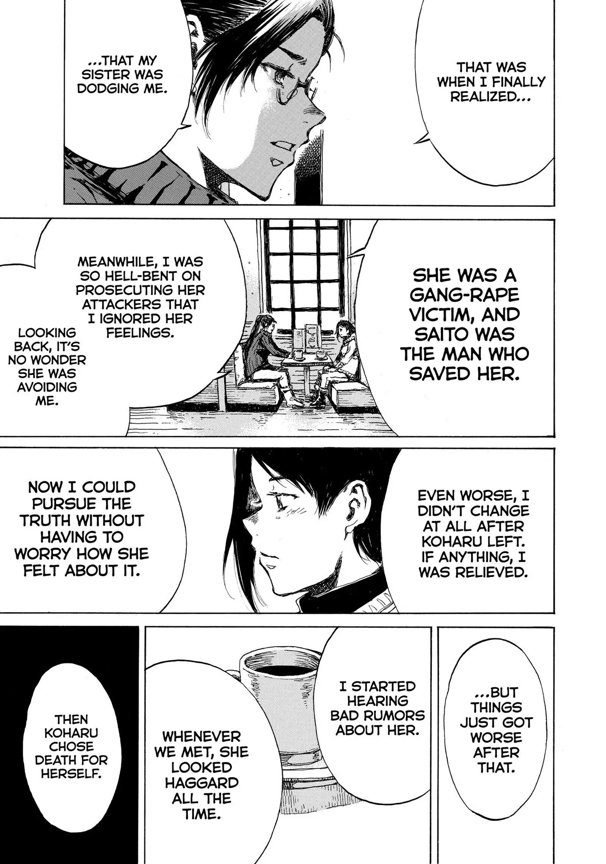 Back When You Called Us Devils Chapter 117 page 3 - Chapter 117