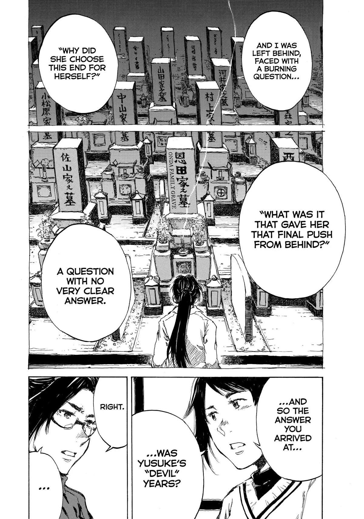 Back When You Called Us Devils Chapter 117 page 4 - Chapter 117
