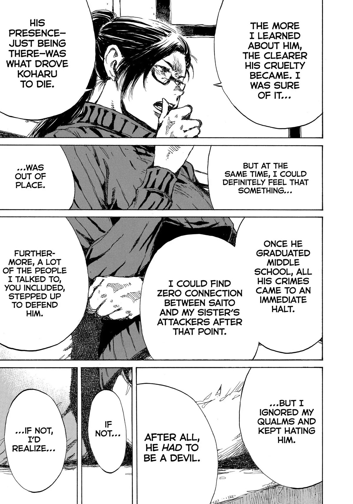 Back When You Called Us Devils Chapter 117 page 5 - Chapter 117