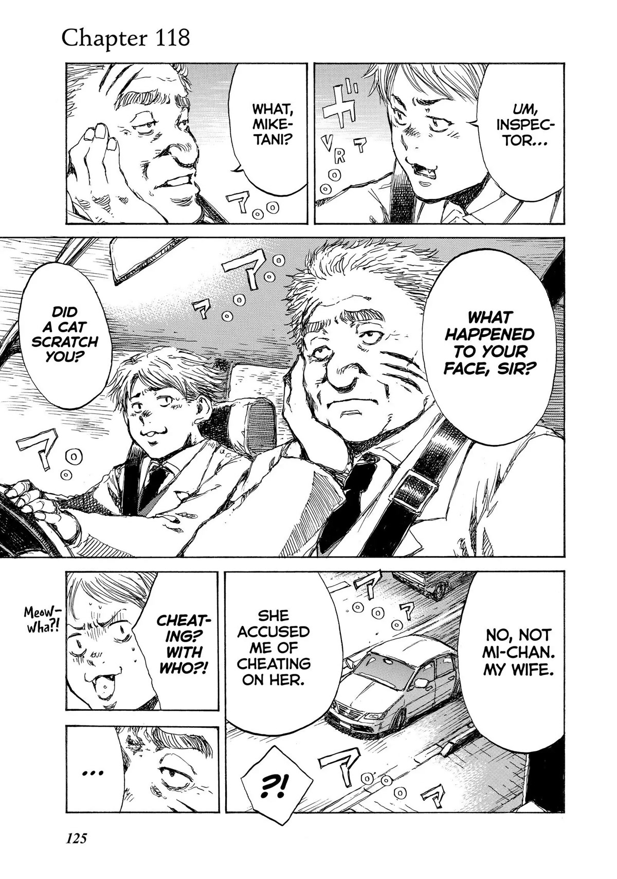Back When You Called Us Devils Chapter 118 page 1 - Chapter 118