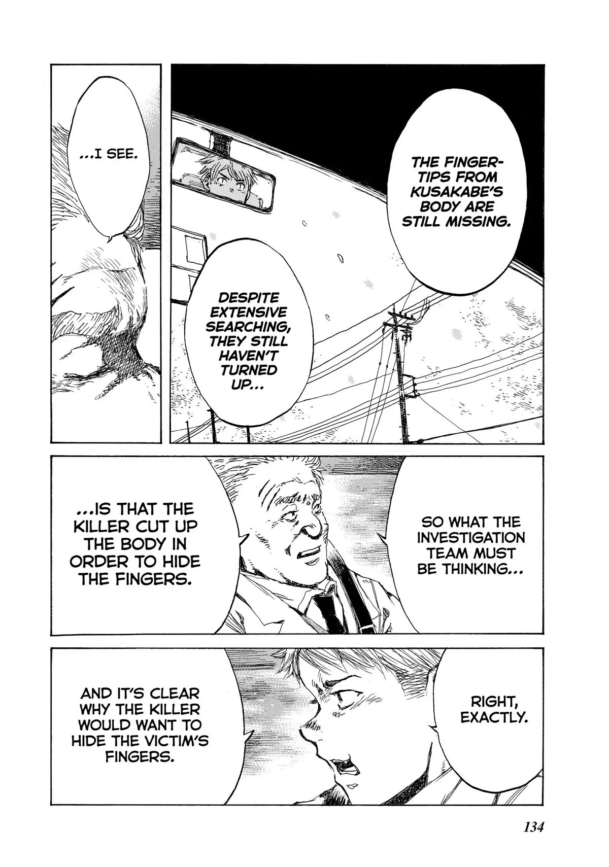 Back When You Called Us Devils Chapter 118 page 10 - Chapter 118