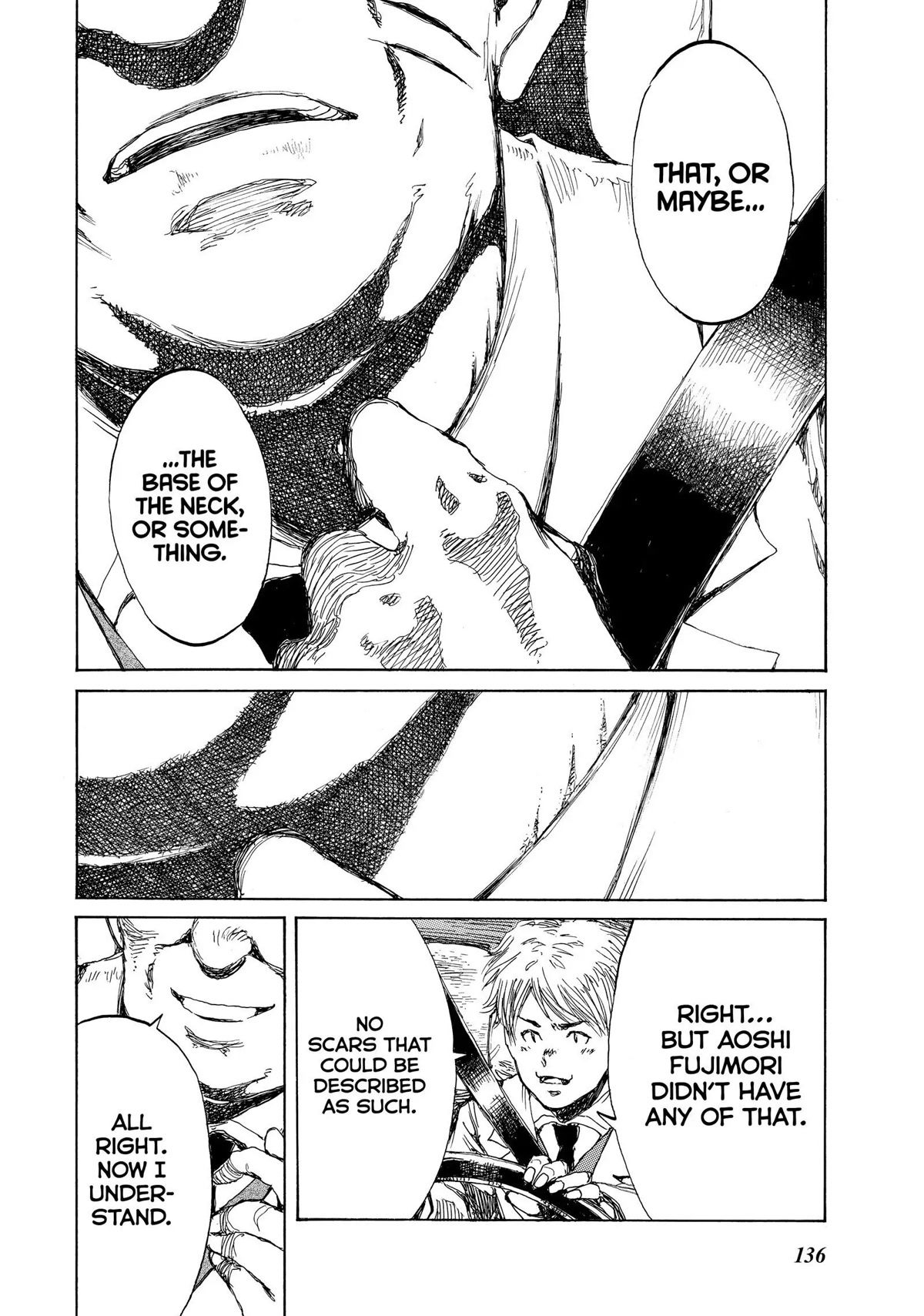Back When You Called Us Devils Chapter 118 page 12 - Chapter 118