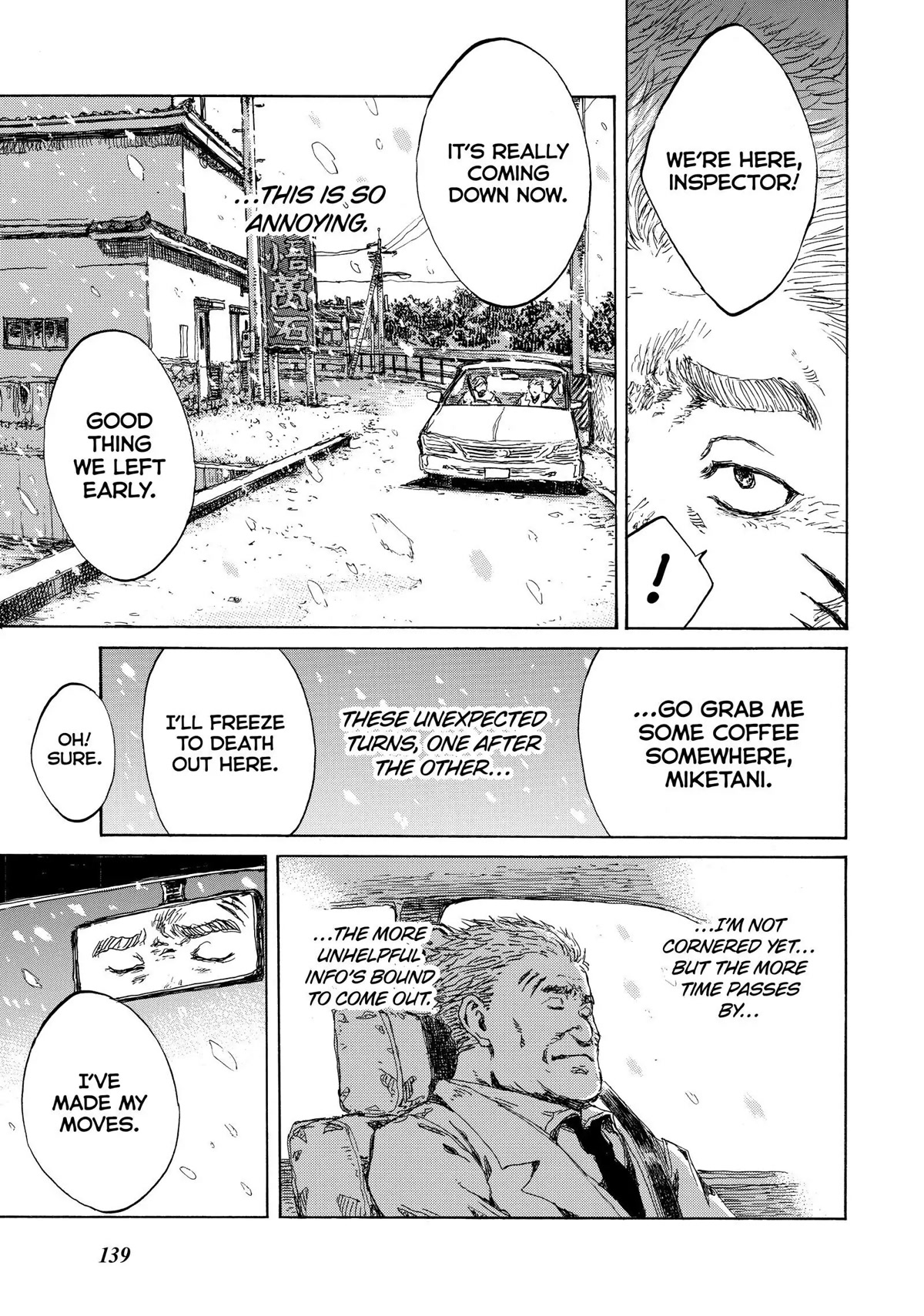 Back When You Called Us Devils Chapter 118 page 15 - Chapter 118