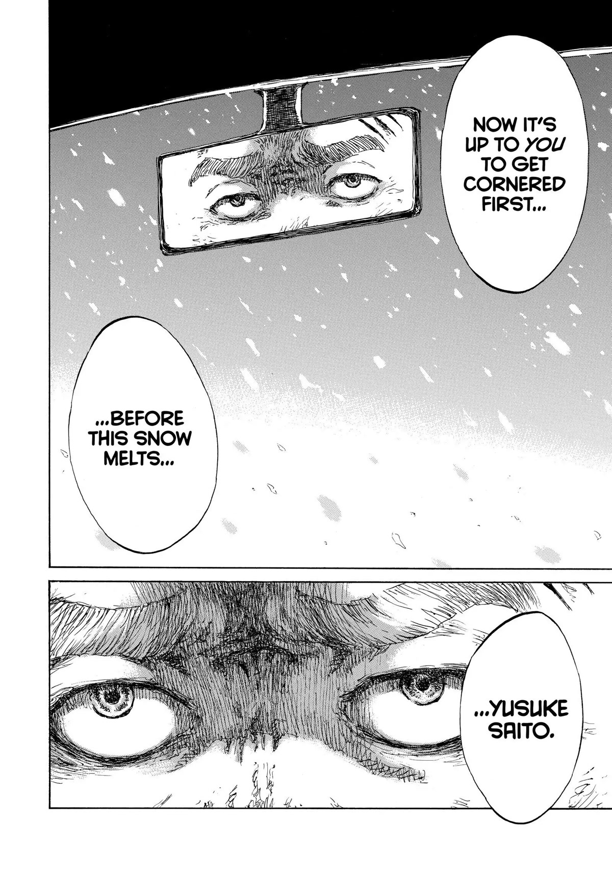 Back When You Called Us Devils Chapter 118 page 16 - Chapter 118