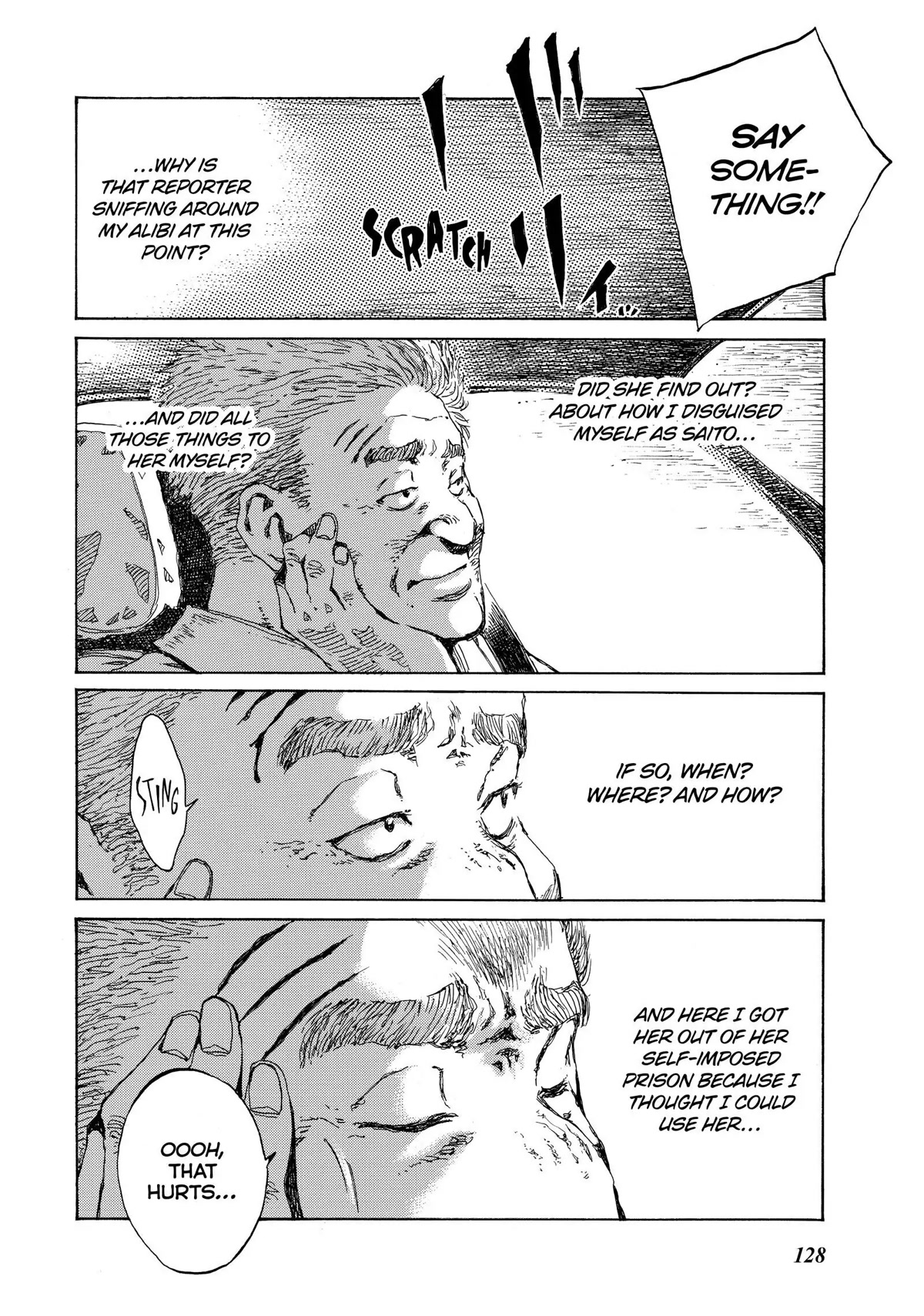 Back When You Called Us Devils Chapter 118 page 4 - Chapter 118