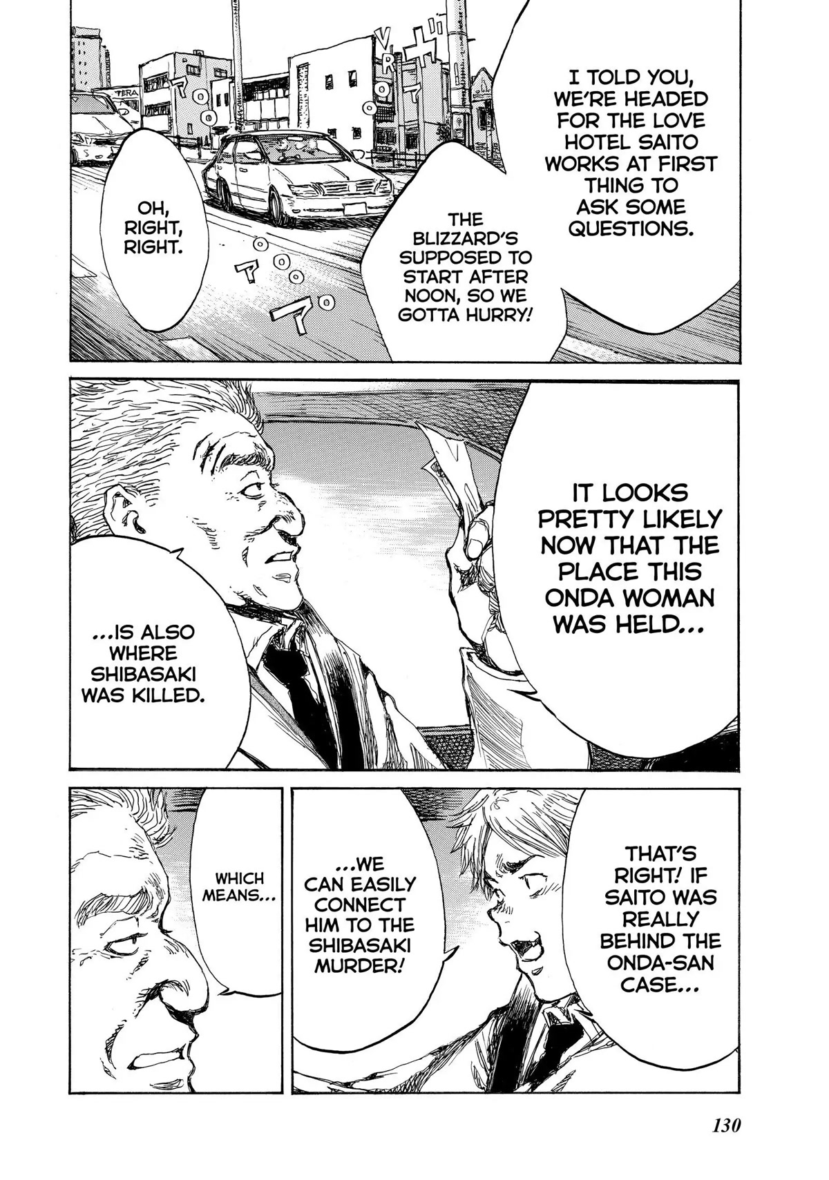 Back When You Called Us Devils Chapter 118 page 6 - Chapter 118