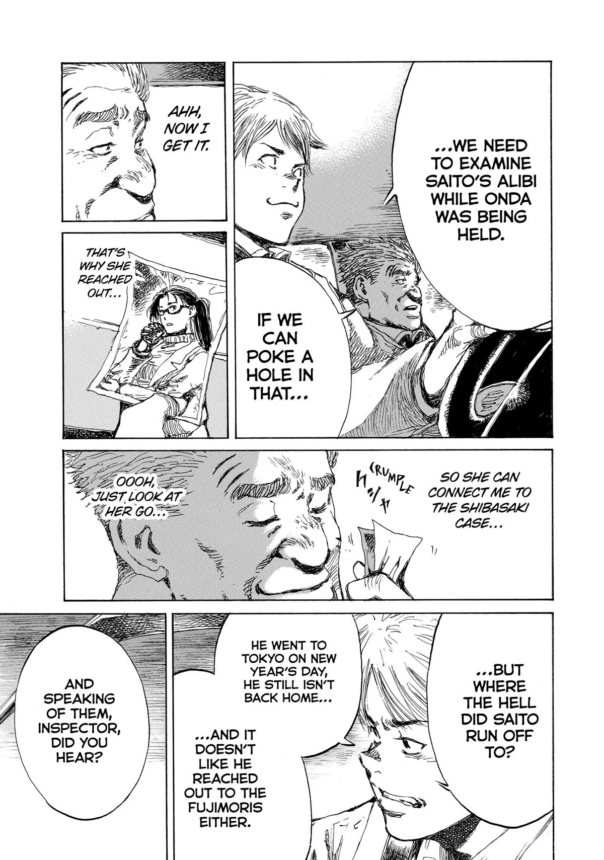 Back When You Called Us Devils Chapter 118 page 7 - Chapter 118