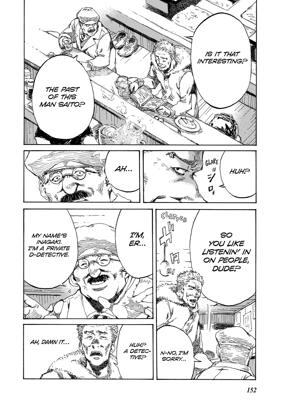 Back When You Called Us Devils Chapter 119 page 12 - Chapter 119