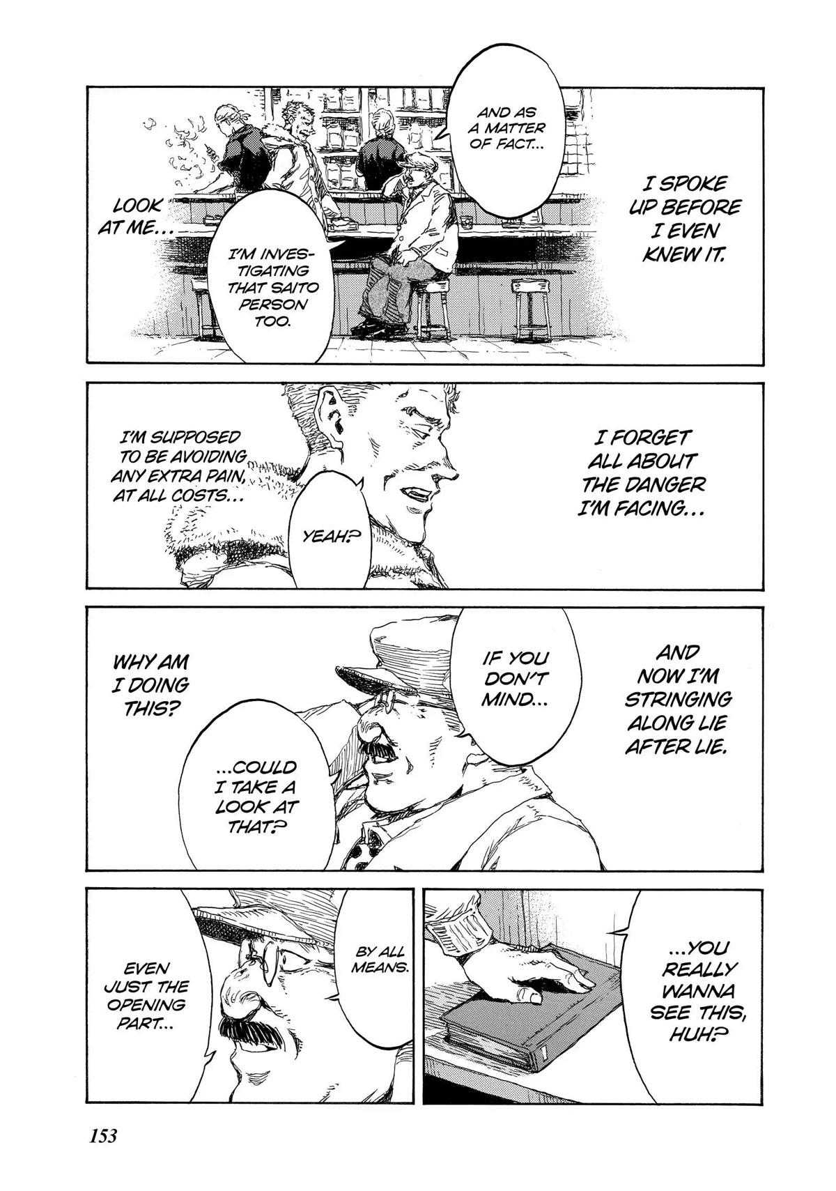 Back When You Called Us Devils Chapter 119 page 13 - Chapter 119