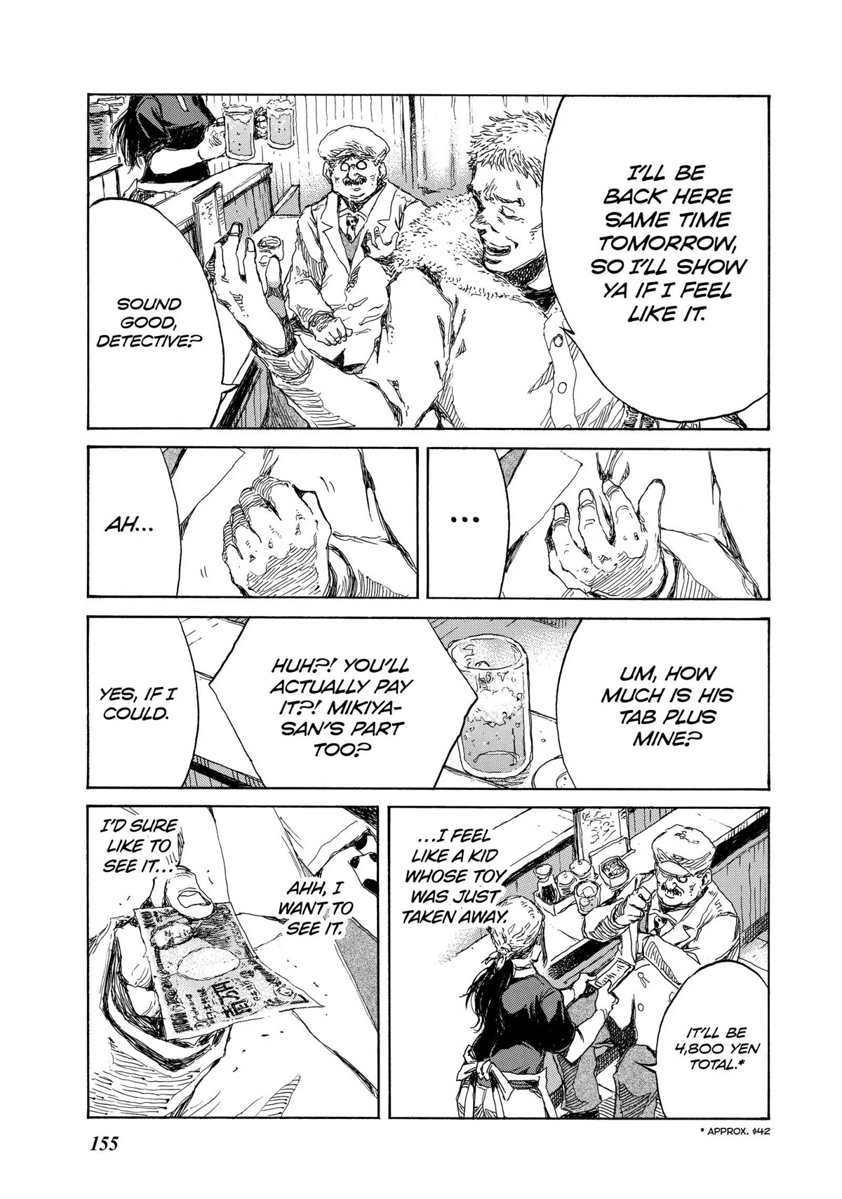 Back When You Called Us Devils Chapter 119 page 15 - Chapter 119
