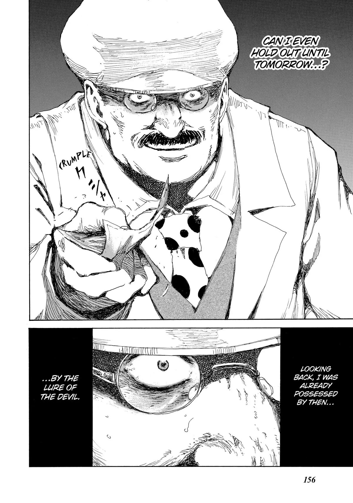 Back When You Called Us Devils Chapter 119 page 16 - Chapter 119