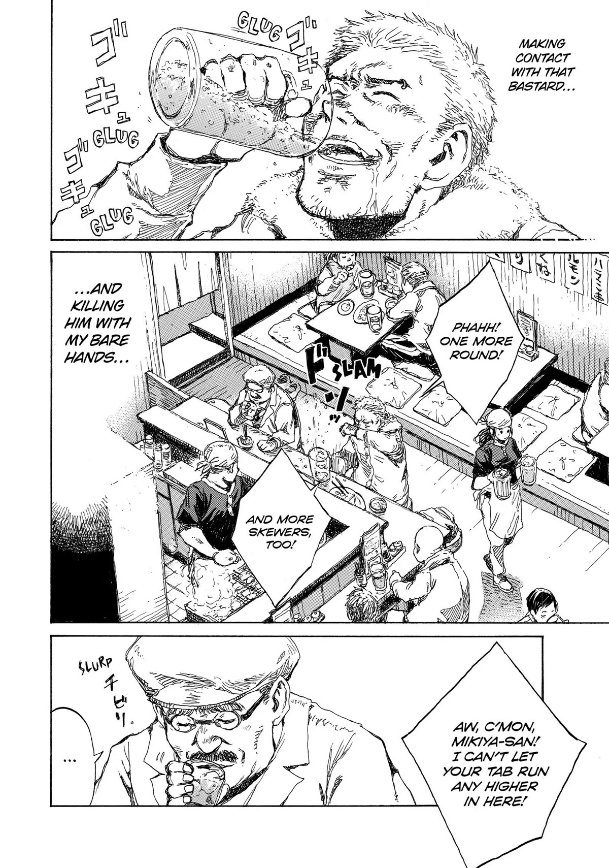 Back When You Called Us Devils Chapter 119 page 8 - Chapter 119