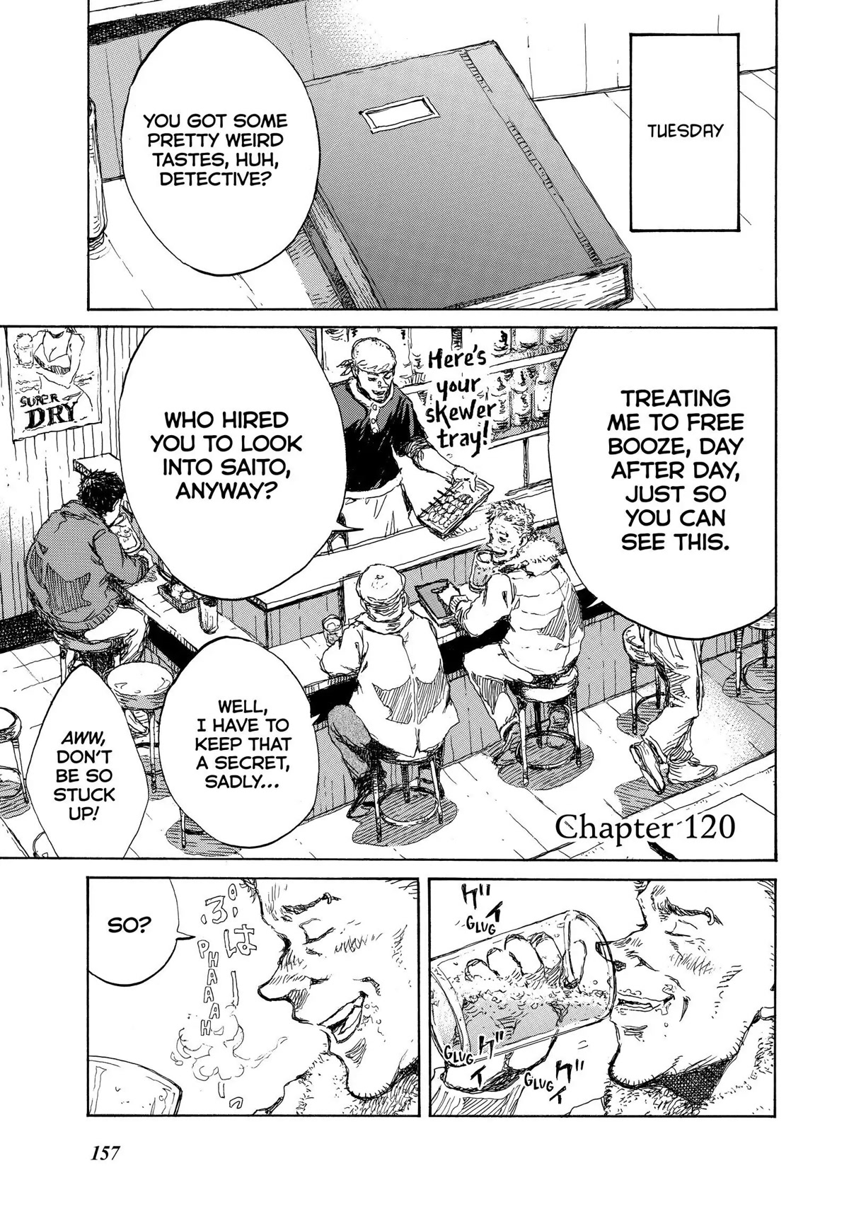 Back When You Called Us Devils Chapter 120 page 1 - Chapter 120