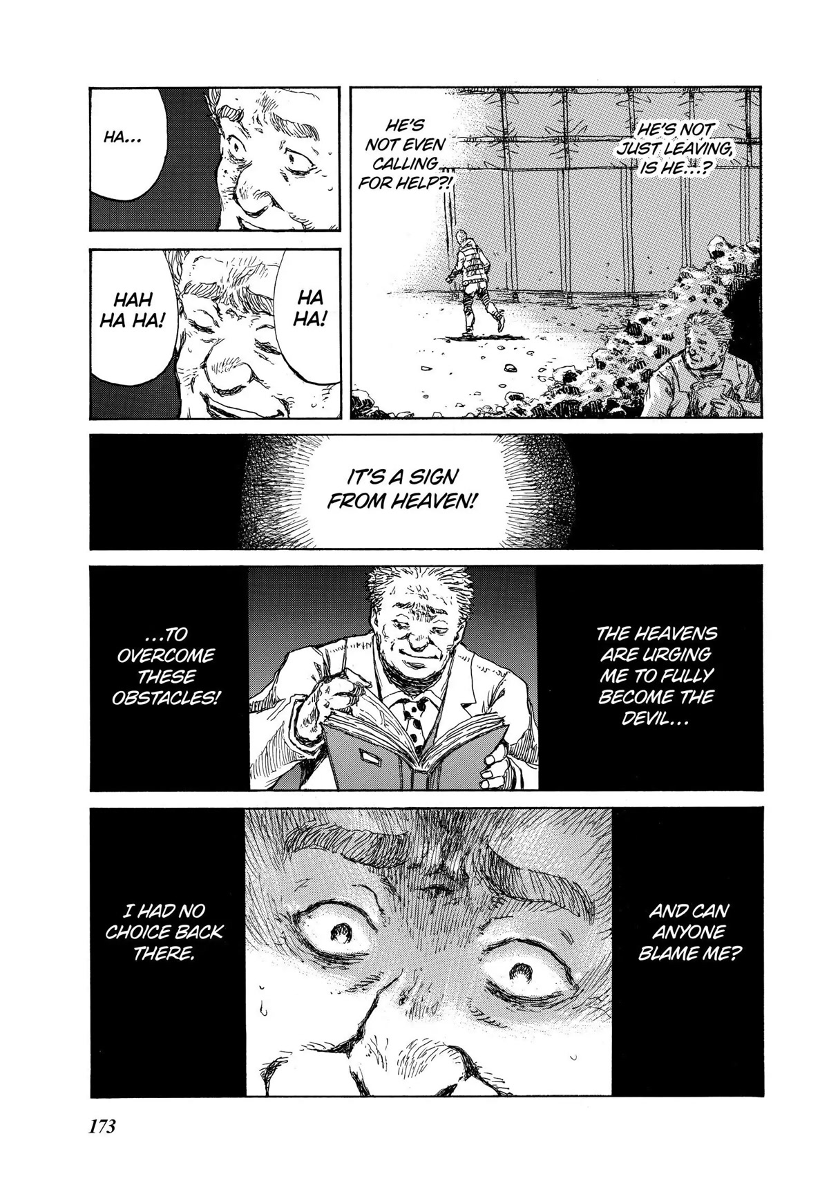 Back When You Called Us Devils Chapter 120 page 17 - Chapter 120