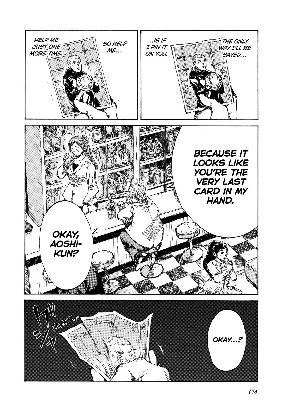 Back When You Called Us Devils Chapter 120 page 18 - Chapter 120