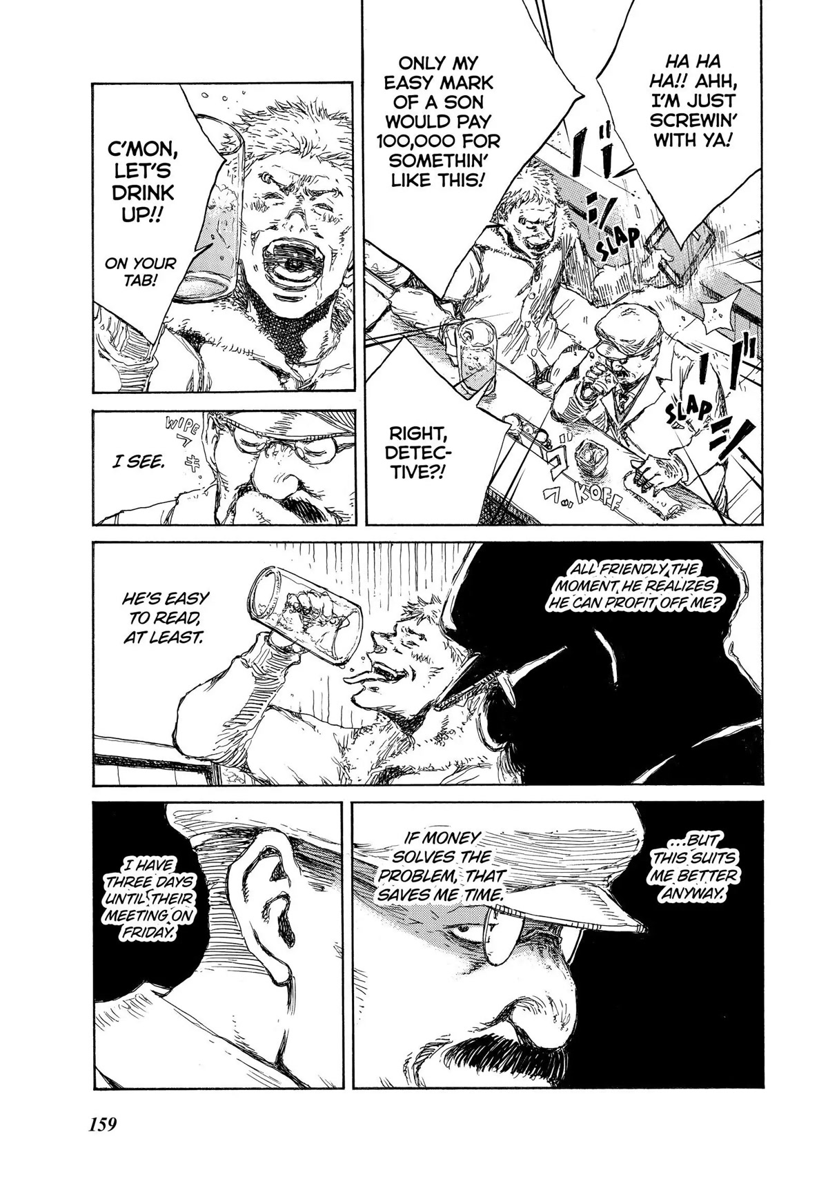 Back When You Called Us Devils Chapter 120 page 3 - Chapter 120