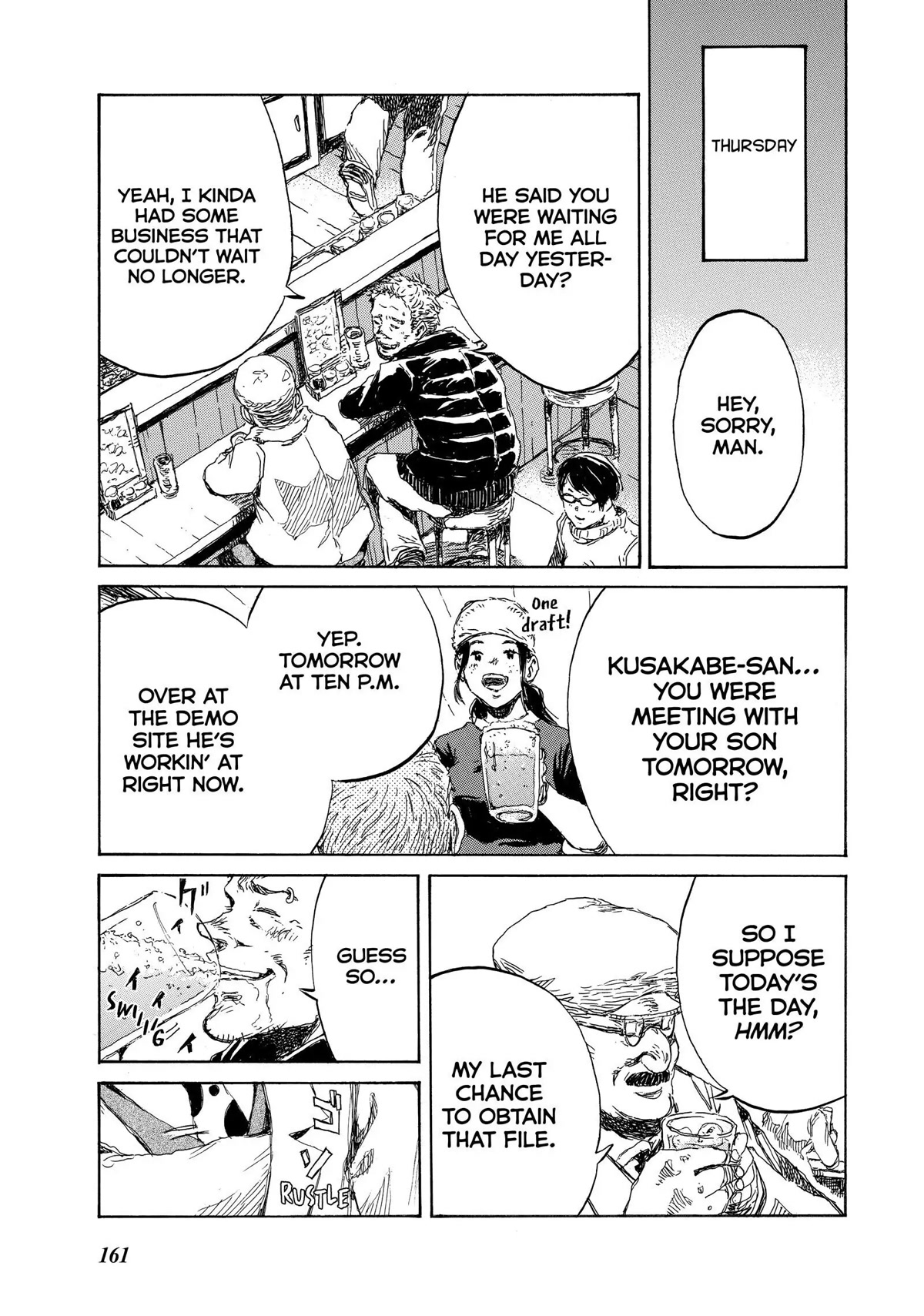 Back When You Called Us Devils Chapter 120 page 5 - Chapter 120