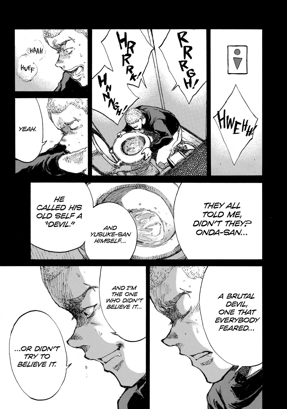 Back When You Called Us Devils Chapter 122 page 14 - Chapter 122
