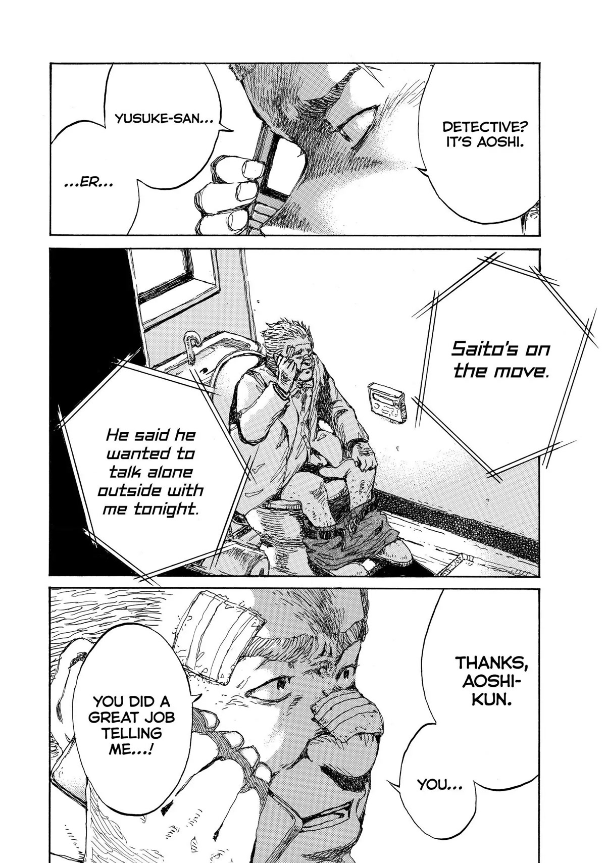 Back When You Called Us Devils Chapter 123 page 16 - Chapter 123