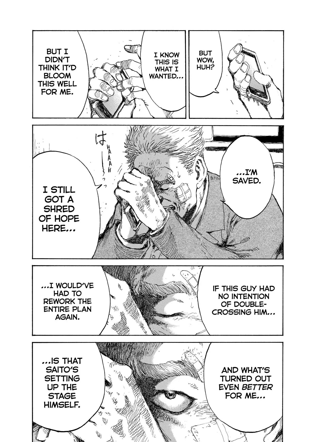 Back When You Called Us Devils Chapter 124 page 13 - Chapter 124