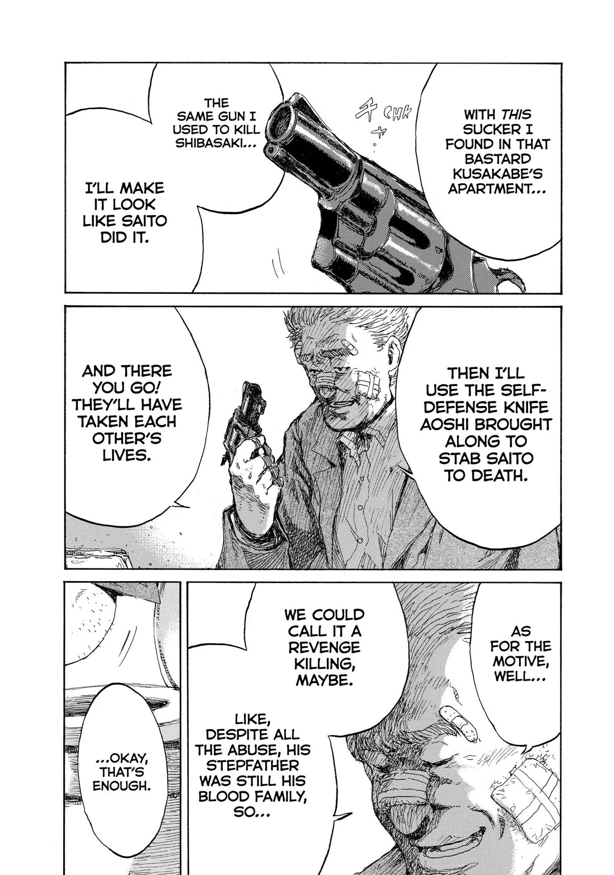 Back When You Called Us Devils Chapter 124 page 15 - Chapter 124