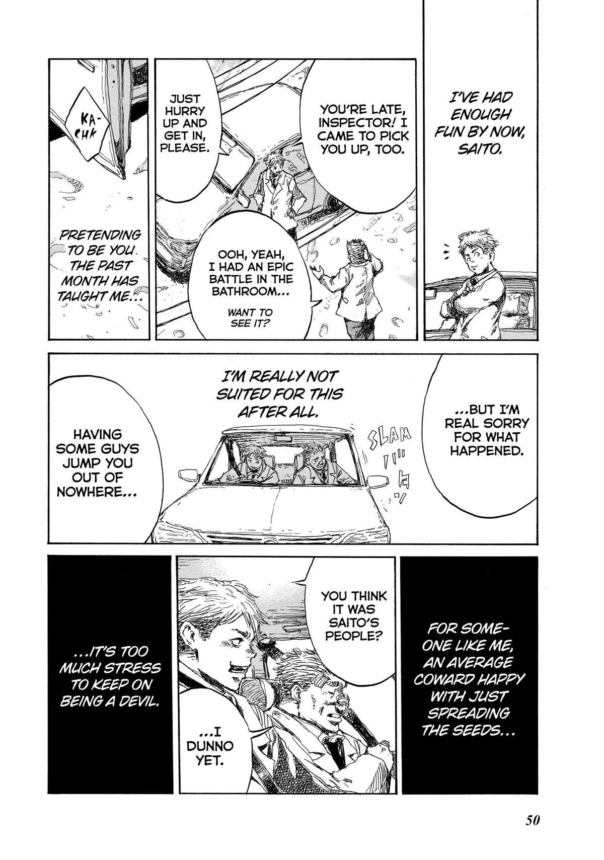 Back When You Called Us Devils Chapter 124 page 16 - Chapter 124