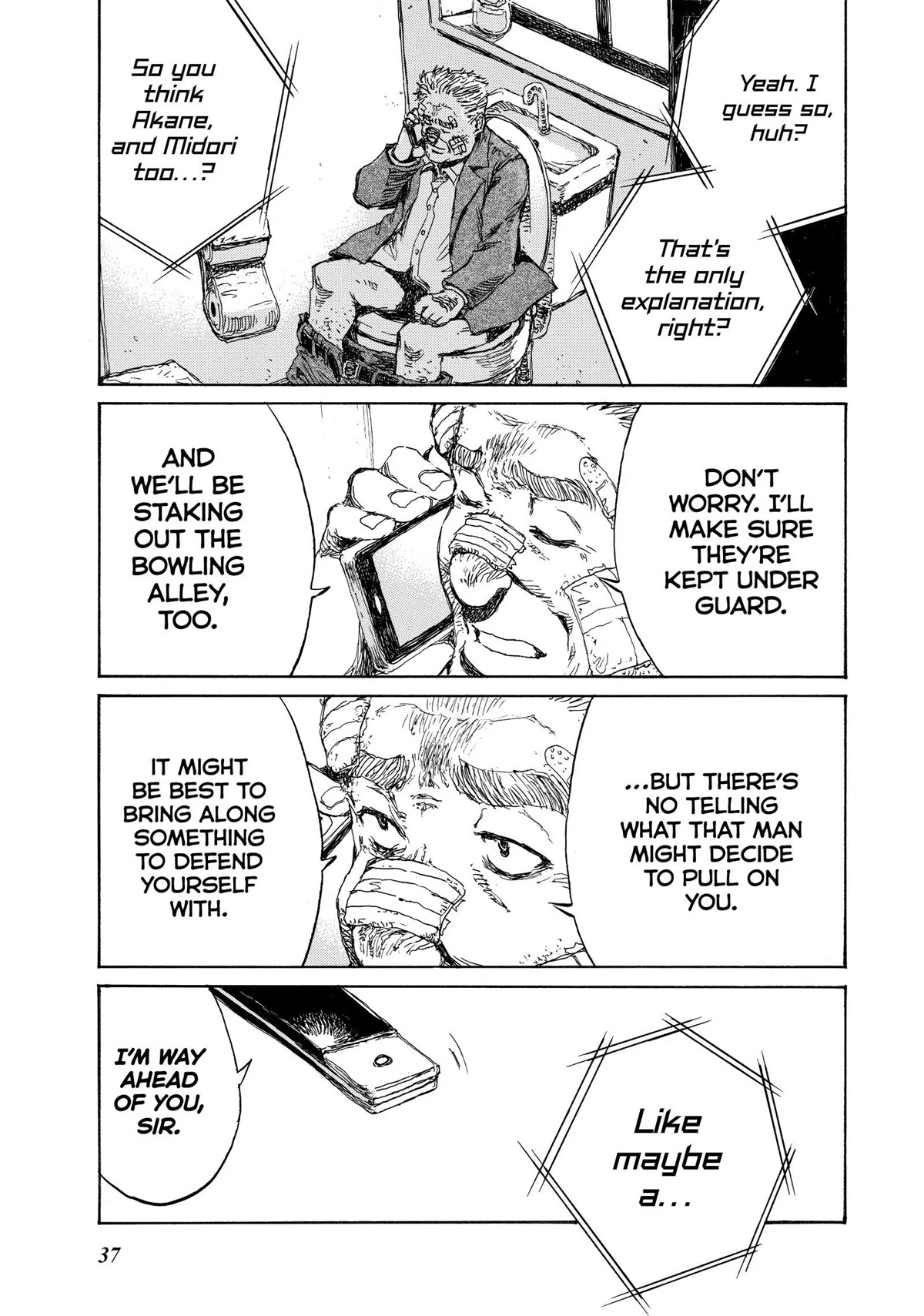 Back When You Called Us Devils Chapter 124 page 3 - Chapter 124