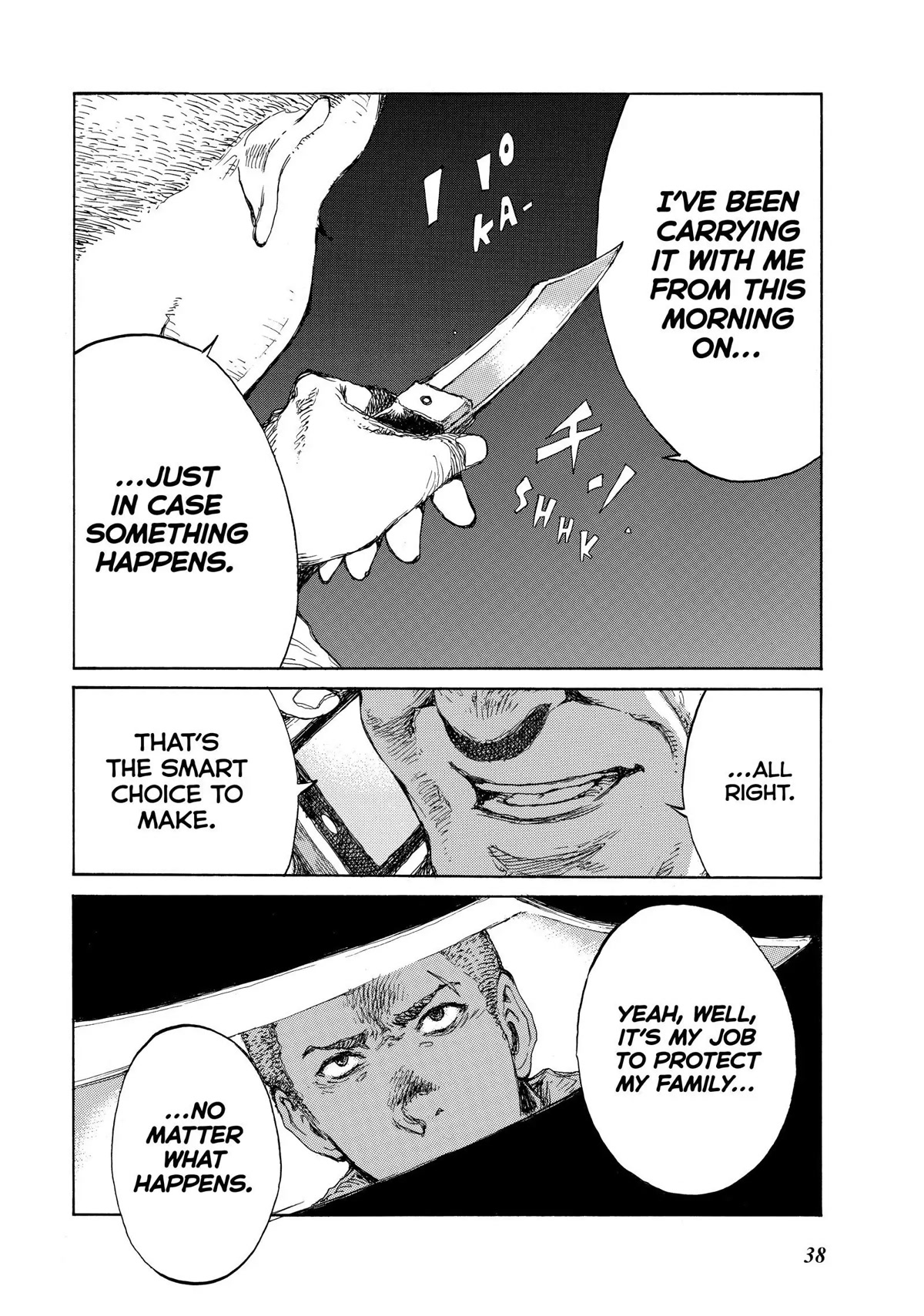 Back When You Called Us Devils Chapter 124 page 4 - Chapter 124
