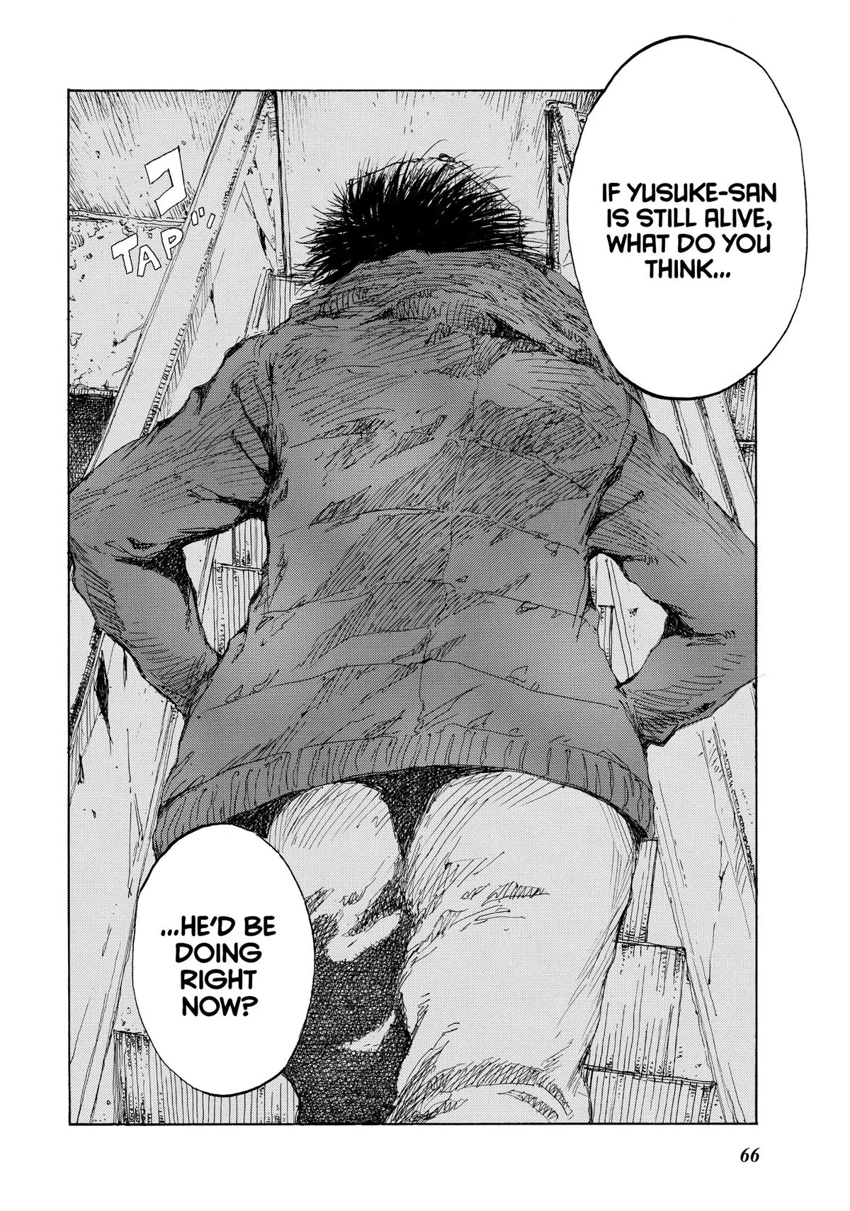 Back When You Called Us Devils Chapter 125 page 14 - Chapter 125
