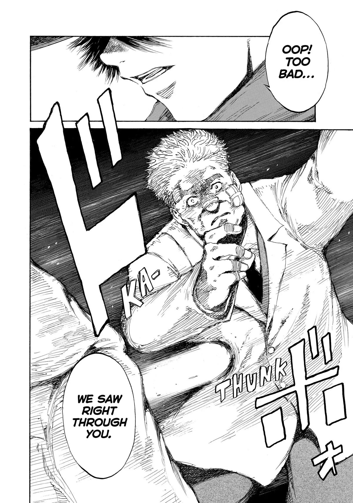 Back When You Called Us Devils Chapter 127 page 6 - Chapter 127