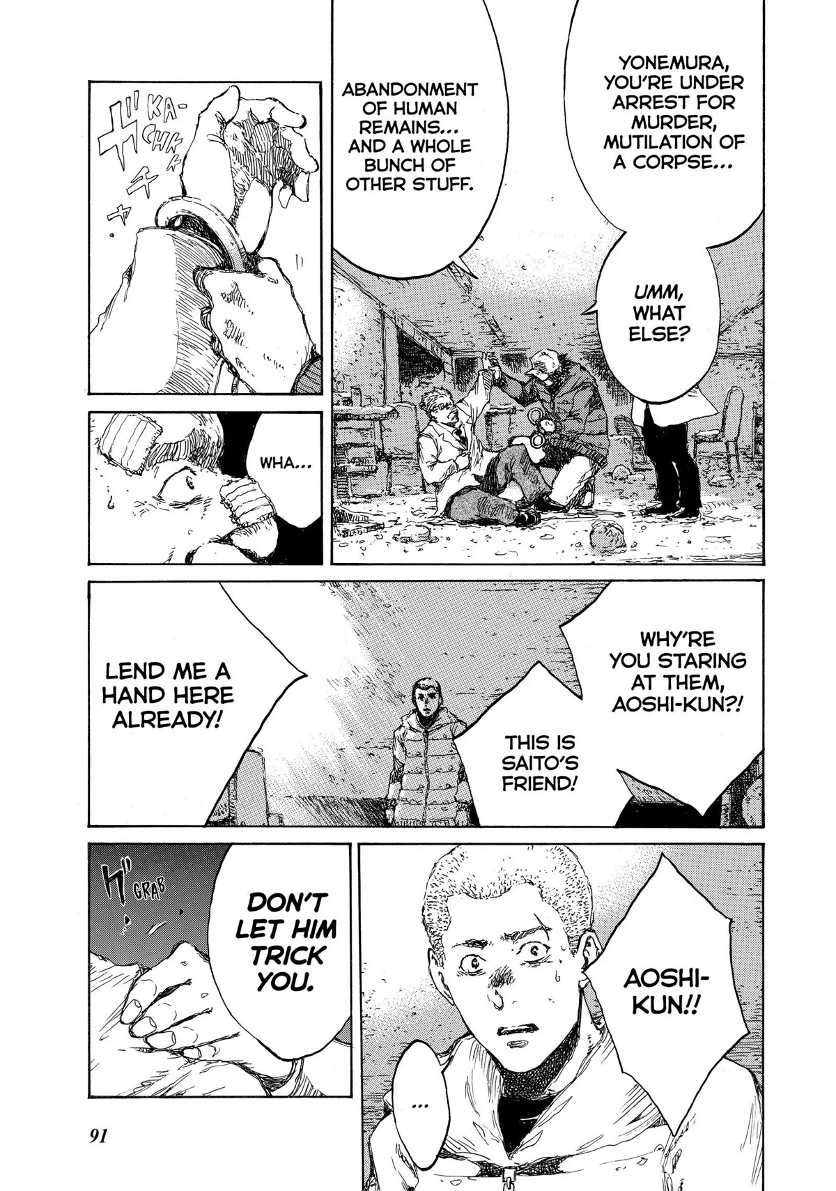 Back When You Called Us Devils Chapter 127 page 9 - Chapter 127