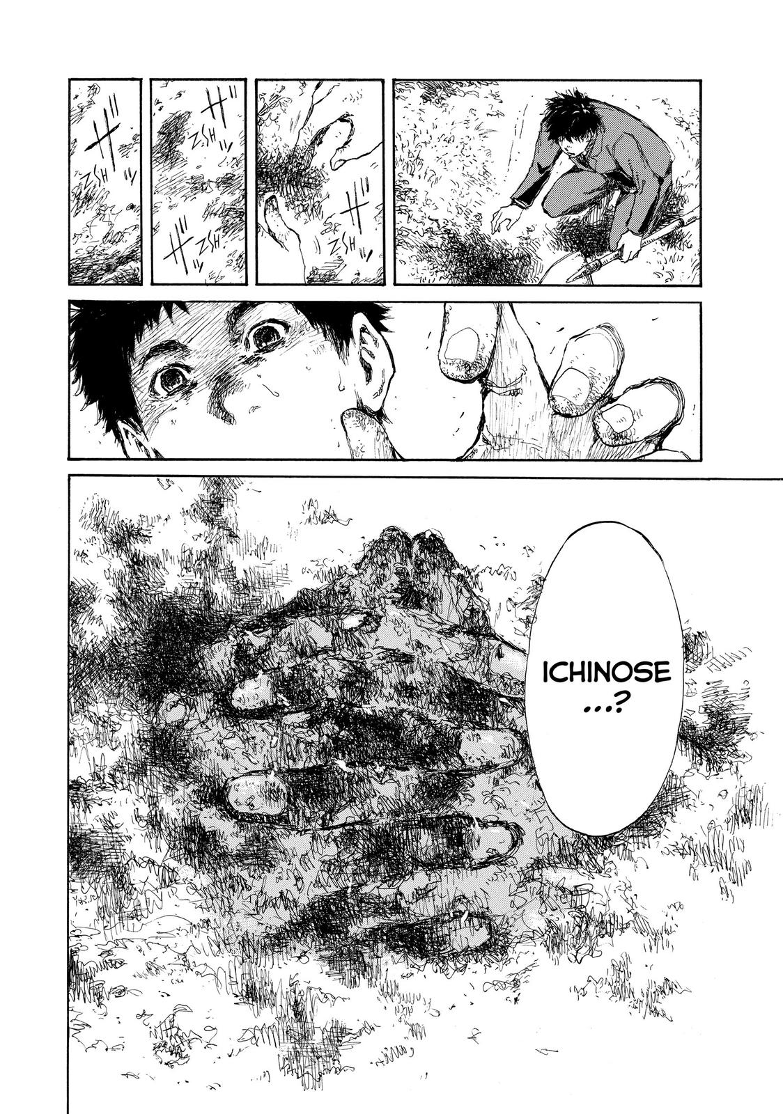 Back When You Called Us Devils Chapter 13 page 18 - Chapter 13