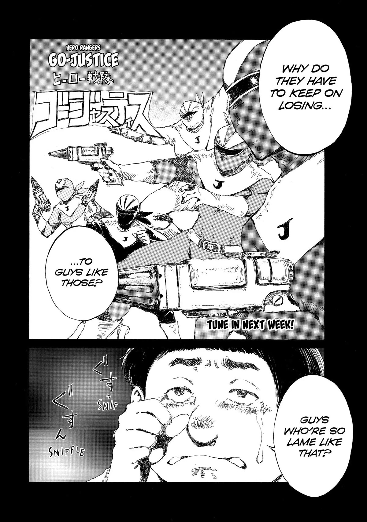 Back When You Called Us Devils Chapter 131 page 2 - Chapter 131