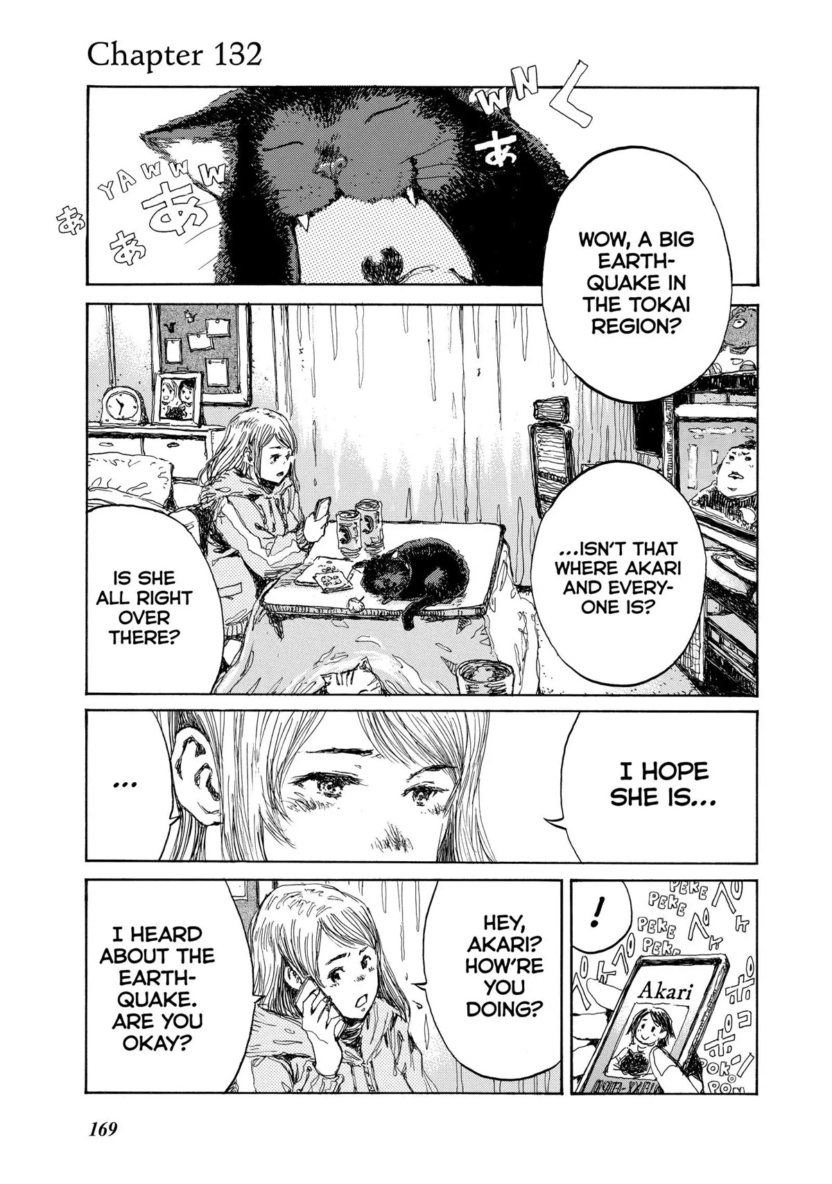 Back When You Called Us Devils Chapter 132 page 1 - Chapter 132