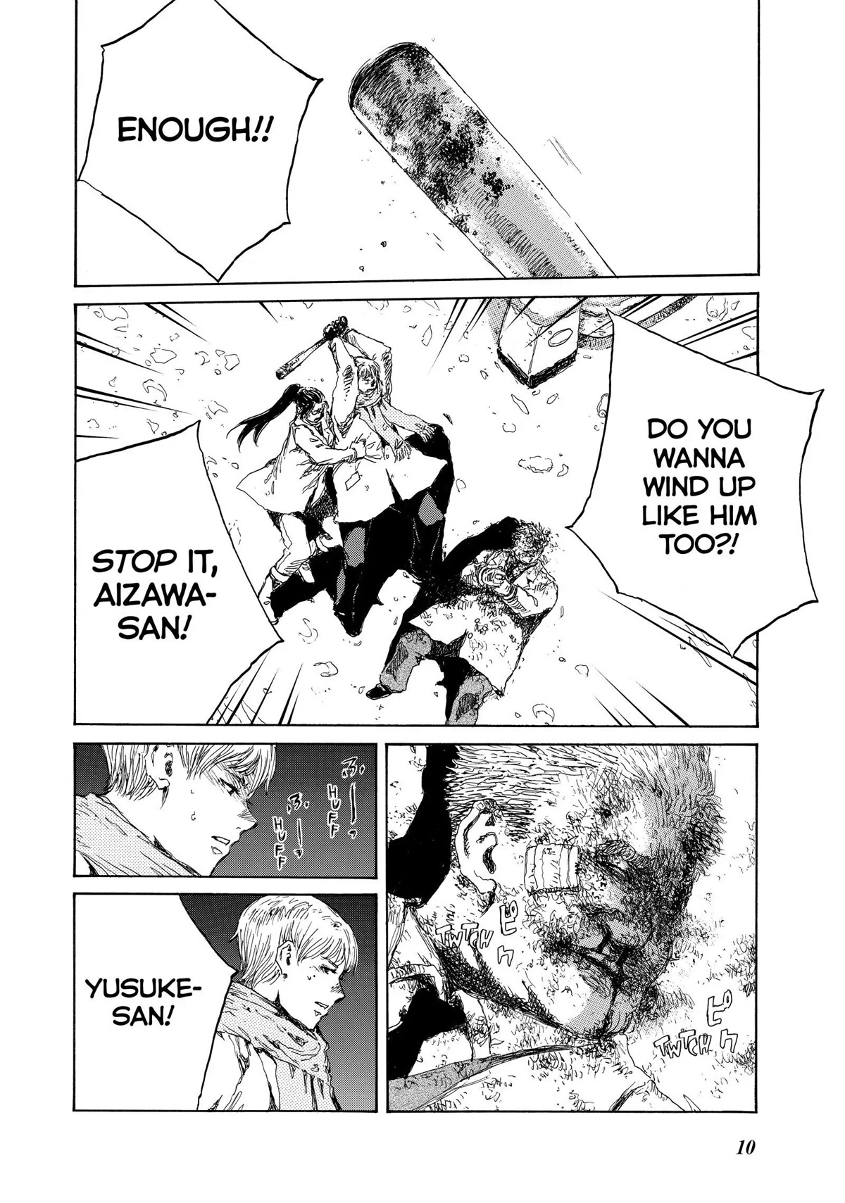 Back When You Called Us Devils Chapter 133 page 11 - Chapter 133