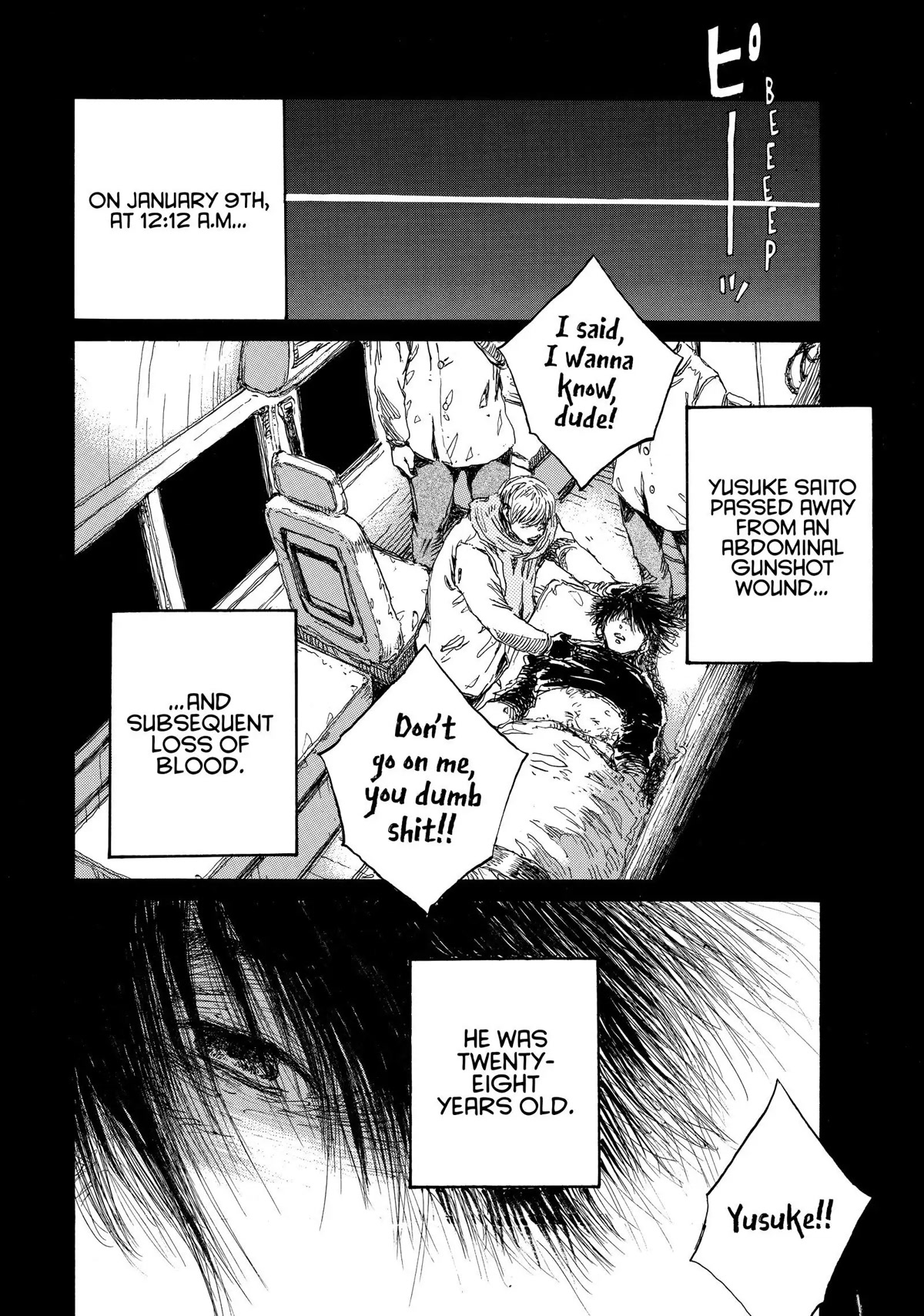 Back When You Called Us Devils Chapter 134 page 10 - Chapter 134