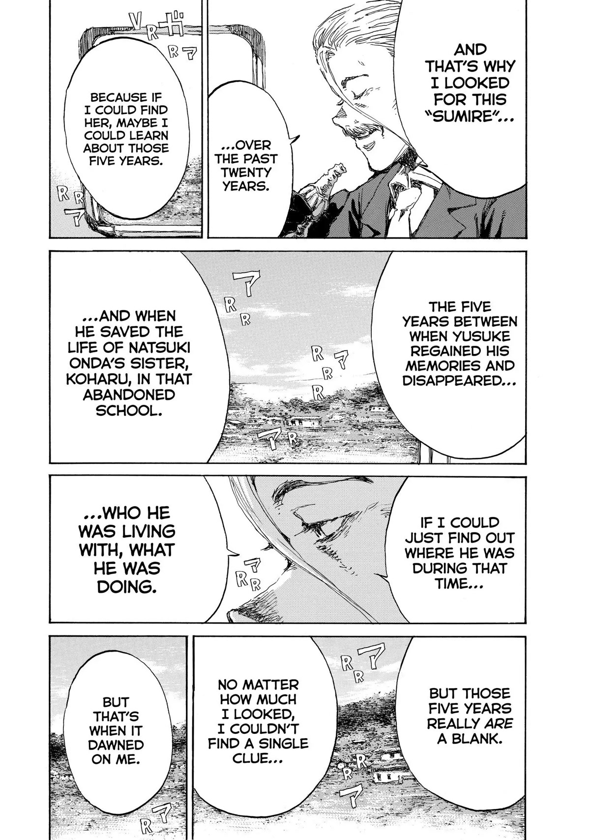 Back When You Called Us Devils Chapter 134 page 12 - Chapter 134