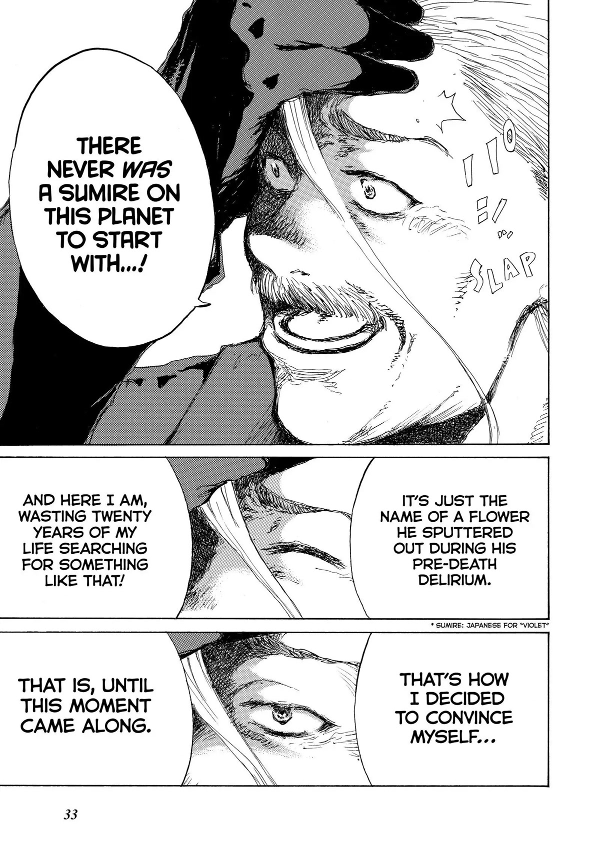 Back When You Called Us Devils Chapter 134 page 13 - Chapter 134