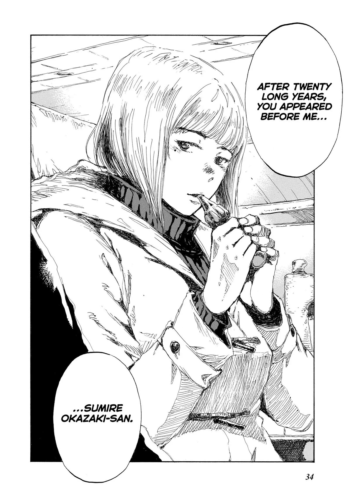 Back When You Called Us Devils Chapter 134 page 14 - Chapter 134