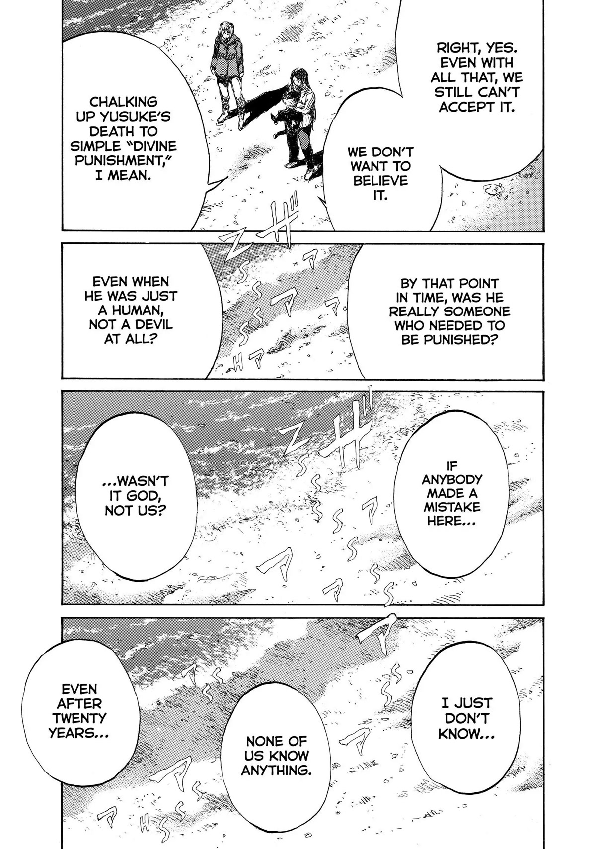 Back When You Called Us Devils Chapter 135 page 19 - Chapter 135