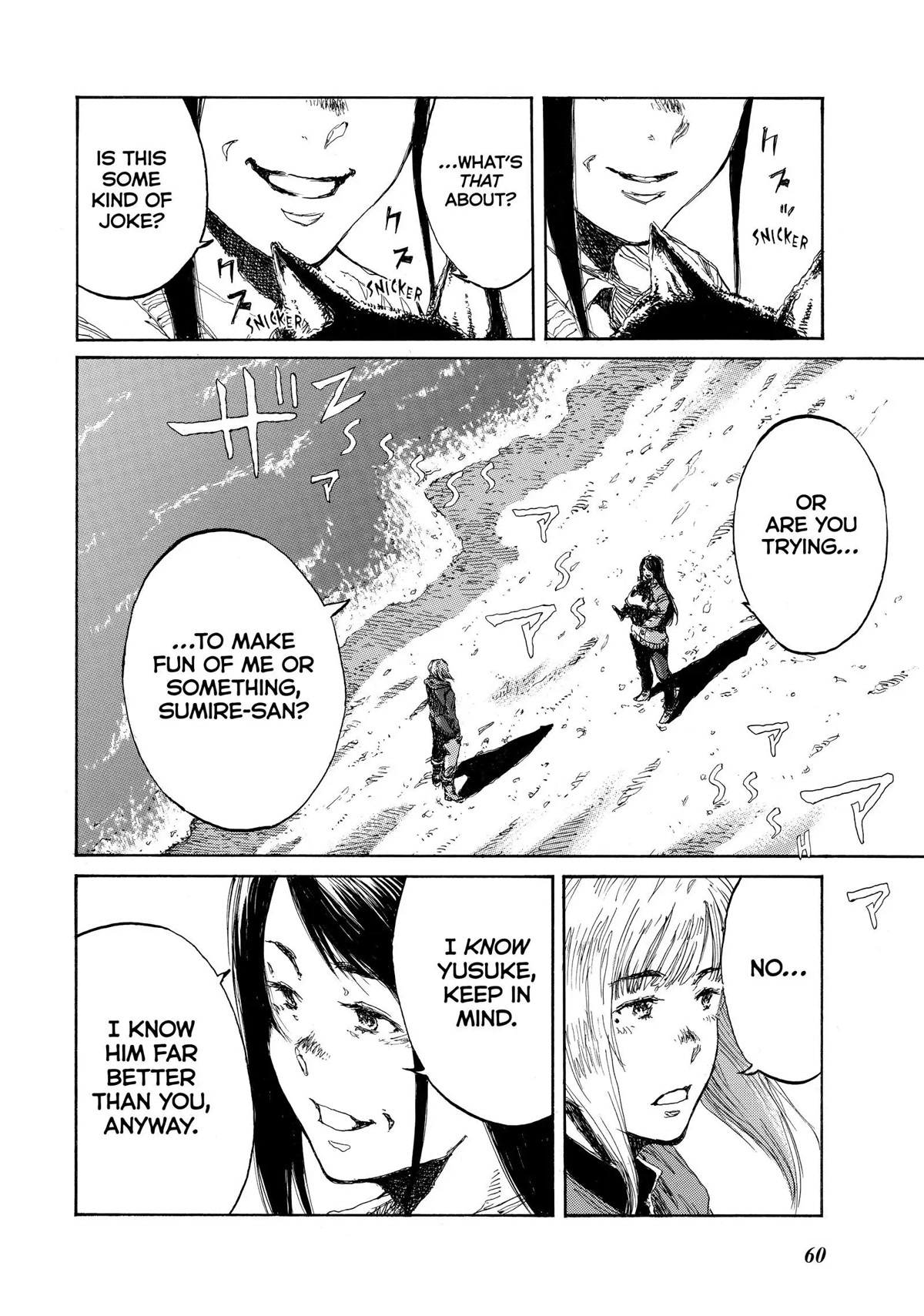 Back When You Called Us Devils Chapter 136 page 2 - Chapter 136