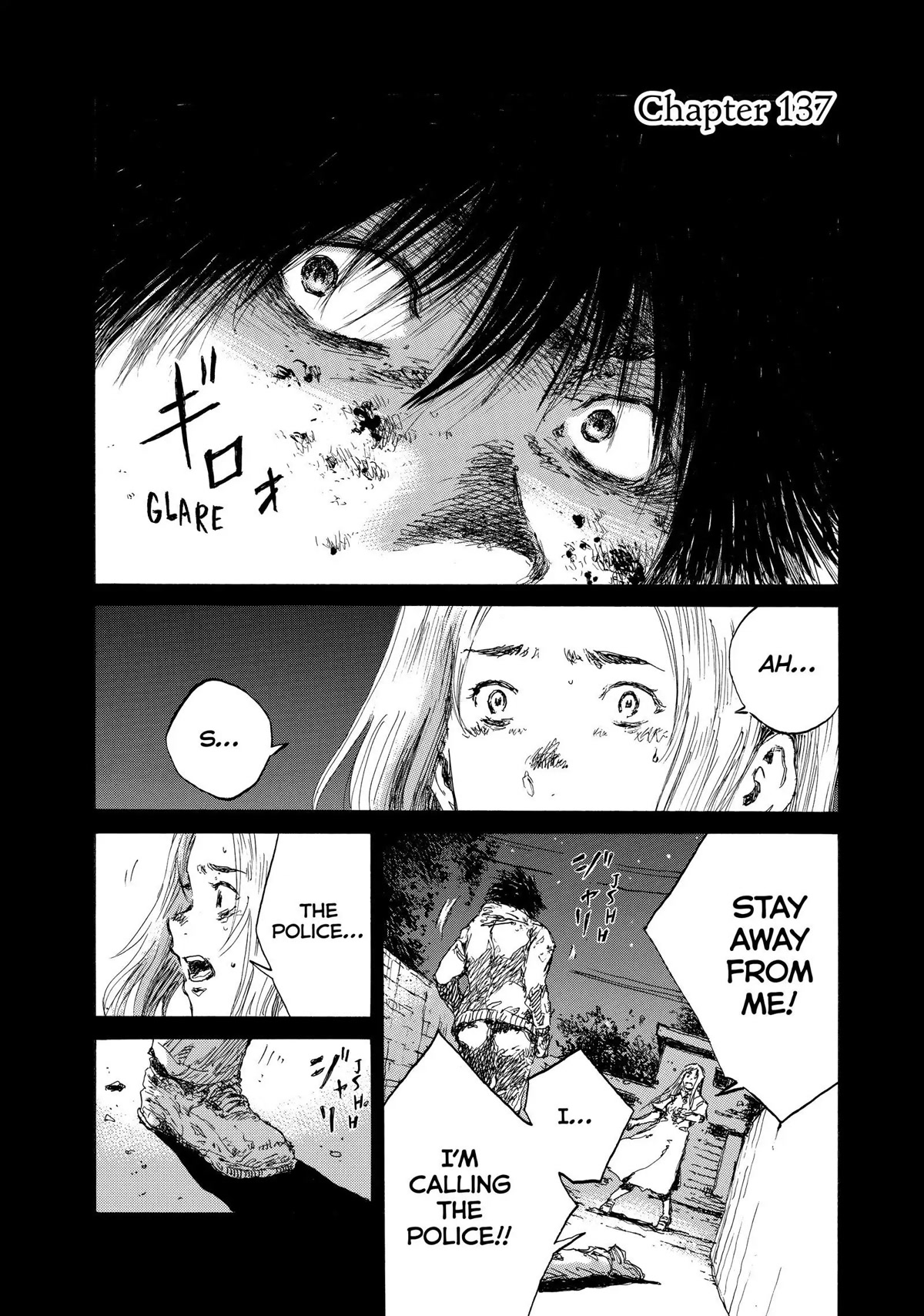 Back When You Called Us Devils Chapter 137 page 1 - Chapter 137