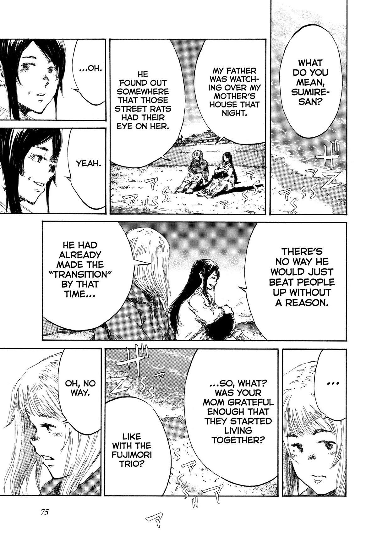 Back When You Called Us Devils Chapter 137 page 3 - Chapter 137