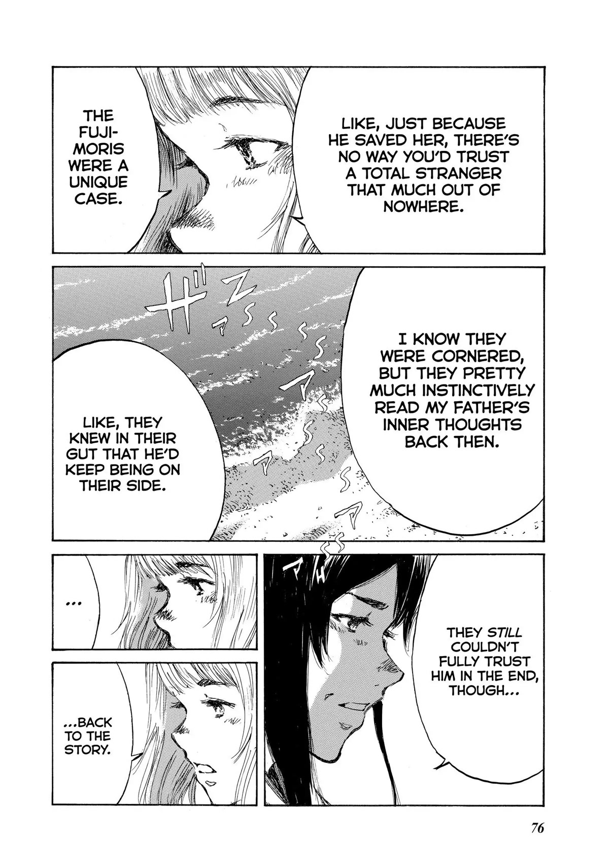 Back When You Called Us Devils Chapter 137 page 4 - Chapter 137