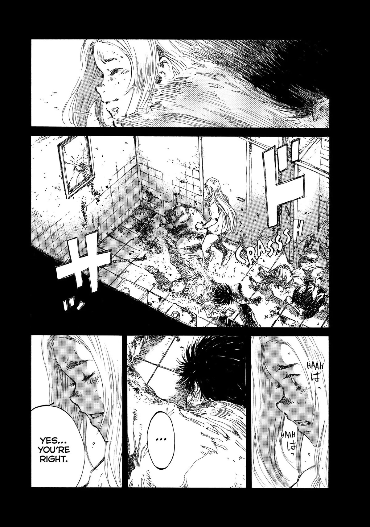 Back When You Called Us Devils Chapter 138 page 16 - Chapter 138